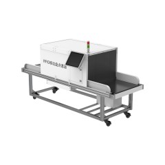 Jin Ruiming RFID mobile inventory channel machine