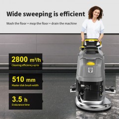 BD50/55C floor washer