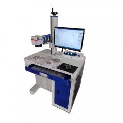 38/5000 Dalian Leizefa desktop laser marking machine LZF-RK20